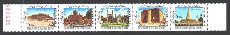 Iran. 1984. 2082-86. Architecture. MNH.