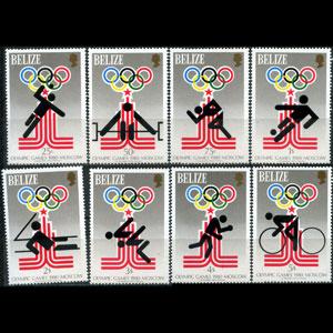 BELIZE 1979 - Scott# 451-8 Olympics Set of 8 NH