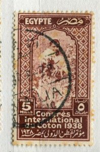 EGYPT; 1938 Cotton Congress Cairo issue fine used 5m. value