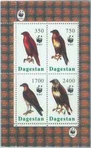 M2009 - RUSSIAN STATE, SHEET: WWF, birds of prey, fauna-