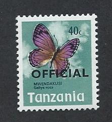 TANZANIA SC# O20 F-VF MNH 1973