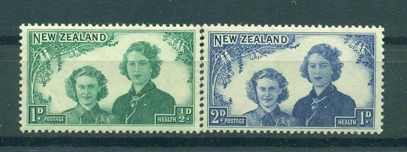 New Zealand sc# B24-25 mnh cat value $.70