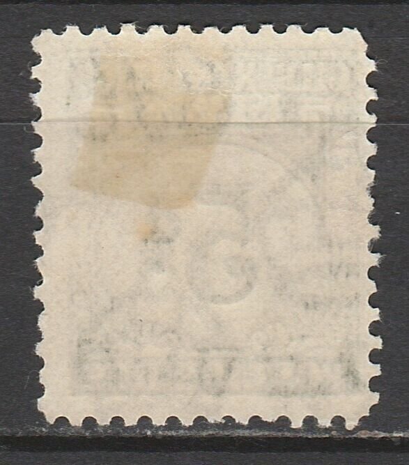 GILBERT & ELLICE ISLANDS 1940 POSTAGE DUE 5D