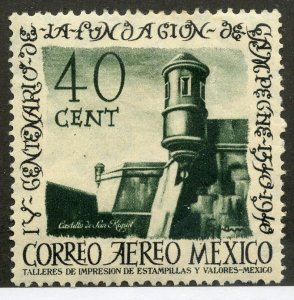 Mexico, Scott #C112, Unused, Hinged