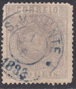 Cape Verde Sc #7 Used