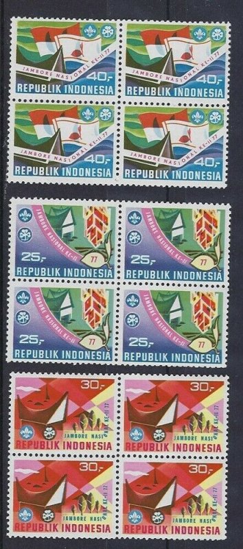 1977 Indonesia Boy Scout 11th National Jamboree MNH blocks