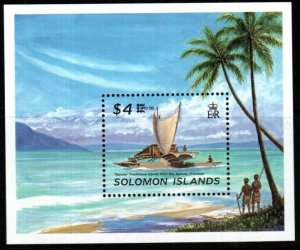 SOLOMON ISLANDS SGMS860 1996 CAPEX 96 MNH