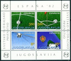 Yugoslavia 1982 MNH Stamps Souvenir Sheet Scott 1571 Sport Football Soccer