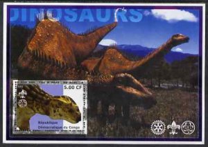 CONGO KINSHASA - 2002 - Dinosaurs #13 - Perf Min Sheet - M N H - Private Issue