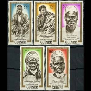 GUINEA 1962 - Scott# 258-62 Heroes Set of 5 LH