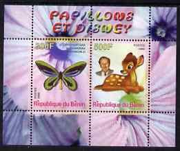 BENIN - 2008 - Disney & Butterflies #7 - Perf 2v Sheet - MNH - Private Issue