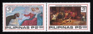 Philippines #1689a Cat$13, 1984 Espana 84, se-tenant horizontal pair, never h...