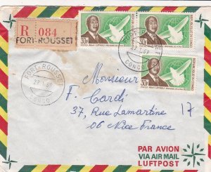 French Colonies 1969 Registd Air Mail Multiple Nobel Prize Stamps Cover Rf 44652