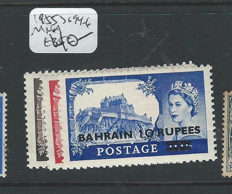 BAHRAIN (PP2502B)QEII ON GB CASTLES SG 94-6  MOG