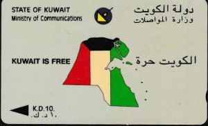 Telephone Card State of Kuwait National Colors Kuwait is Free