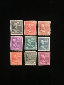 821 to 829 US MNH set of 9 Prexy's, 16 cent to 25 cent varieties