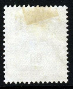 ORANGE FREE STATE 1900 V.R.I. 6d. on 6d. Blue SG 109 VFU