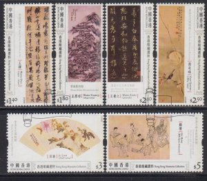 Hong Kong 2009 Museum Collections Series I Stamps Set of 6 Fine Used .