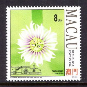 Macau 710 Flowers MNH VF