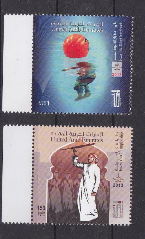 UNITED ARAB  EMIRATES 2013  PORT LOCAL SPORT  CHAMPIONSHIP     MNH SET