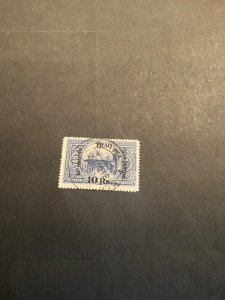 Stamps Mesoptamia Scott #N41 used