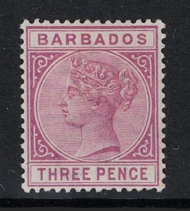 Barbados SC# 63 Mint Hinged - S19242