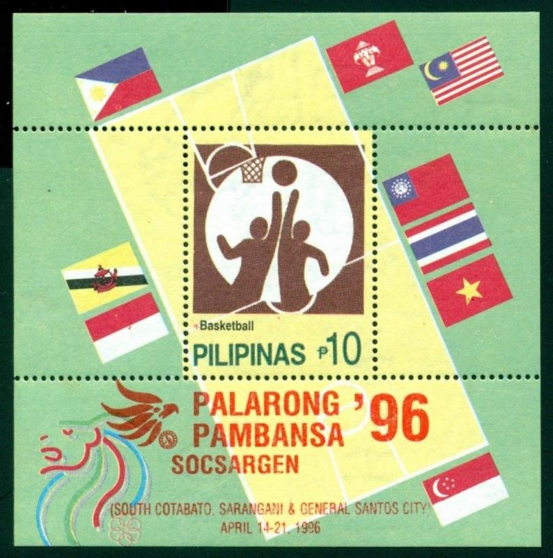 Philippines Scott #2406 MNH Basketball Sports CV$12+