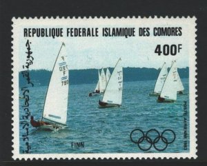 Comoro Islands Sc#C130 MNH
