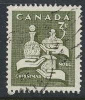 Canada SG 568 Used