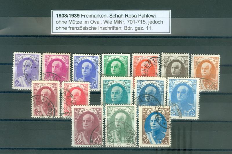 PERSIA - IRAN 1938/1939; used set of Schah Resa Pahlewi