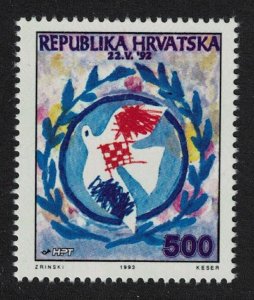 Croatia First Anniversary of Croatia's Membership of UN 1993 MNH SG#234