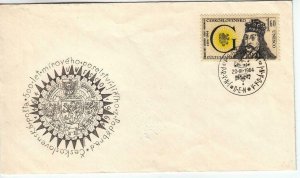 1964, Cesko: UNESCO, Unaddressed, FDC (D7197)