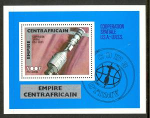 CENTRAL AFRICAN EMPIRE 1977 500fr APOLLO SOYUZ Space Souvenir Sheet Sc C177 MNH