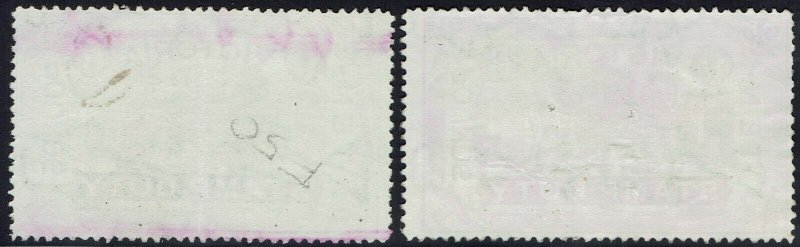 VICTORIA 1879 STAMP DUTY £10 BOTH SHADES FISCAL USED