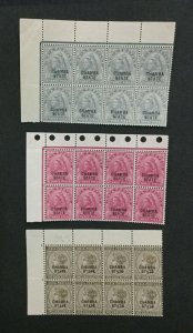 MOMEN: INDIA CHAMBA SG # 21 BLOCKS MINT OG NH LOT #198489-6044