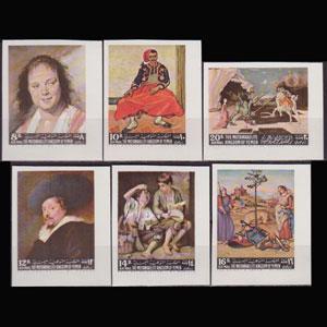 YEMEN KINGDOM 1967 - MI# 290-5 Paintings Imp. Set of 6 NH