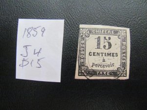 FRANCE 1863 USED SC J4 POSTAGE DUE VF $15 (164)