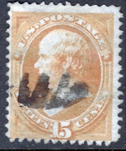 #152 Used, Fine (CV $210 - ID25062)