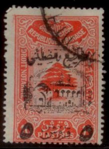 Lebanon 1948 RA8 Used E168