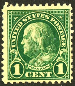 U.S. #552 MINT OG HR