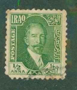 Iraq 15 USED BIN $0.60