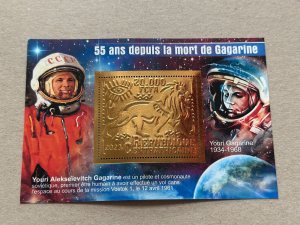 Space, Gagarin 2023 year 6 blocks Foil. Bronze perforated  NEW MNH**