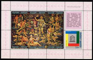 BURUNDI — SCOTT 157-158, C26 — 1966 UNESCO SHEETS SET OF 9 — MNH — SCV $77.50