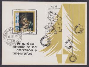 Brazil Sc 1147 used 1969 75c imperf Christmas Souvenir Sheet with double cancel