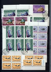 RUSSIA Aviation Ships Blocks MNH Used (Appx 140+Stamps) (NT 2674