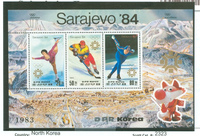 Korea (North) #2323 Mint (NH) Souvenir Sheet