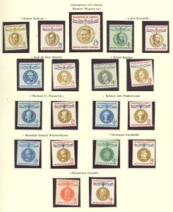 U.S. #SET/MIXED CONDITION 