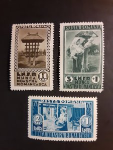 :Romania #B41-B43                      MNH