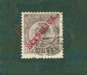 Cape Verde 104 USED BIN $0.50