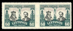 Lithuania #C45var, 1930 60c Vytautas, horizontal pair imperf. between, lightl...